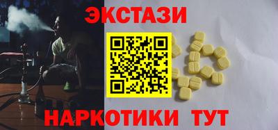 не бодяженный Тулун