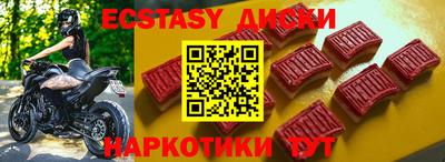 скорость Пенза