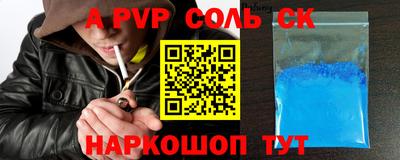 не бодяженный Первоуральск