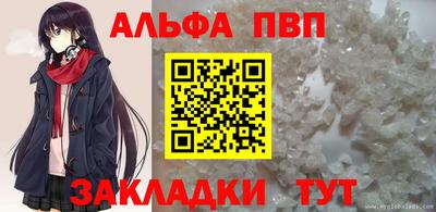 гидропоника Апшеронск