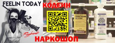 скорость Пенза