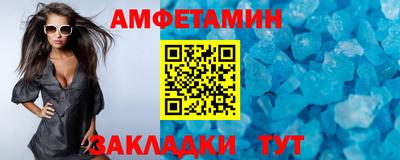 кокс Апрелевка