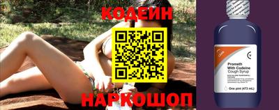 гидропоника Абакан