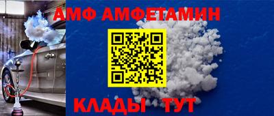 гидропоника Апшеронск