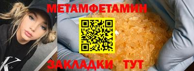 кокс Апрелевка