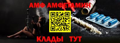 скорость Пенза