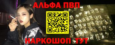 скорость Пенза