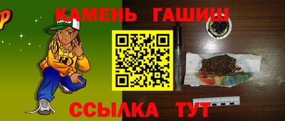 скорость Пенза