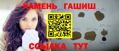 скорость Партизанск