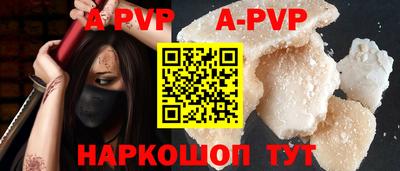 не бодяженный Первоуральск