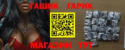 не бодяженный Первоуральск