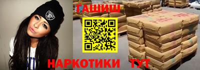 скорость Партизанск
