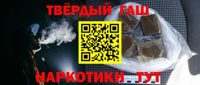 молекула духа Тула