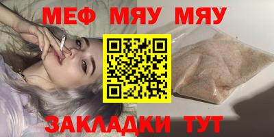 не бодяженный Первоуральск