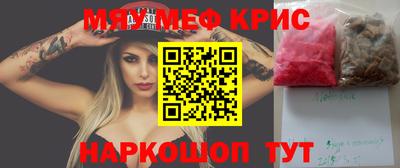 кокаин премиум Азнакаево