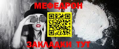 скорость Пенза