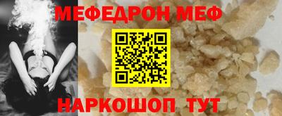 скорость Партизанск