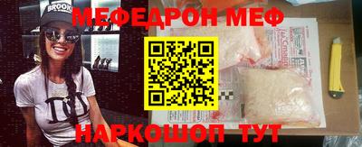 кокаин премиум Азнакаево