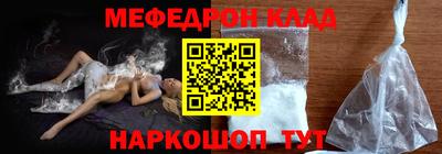 скорость Партизанск