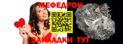 гидропоника Апшеронск