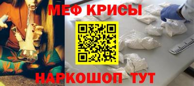 скорость Пенза