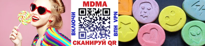 купить MEGA ТОР МДМА кристаллы Тейково
