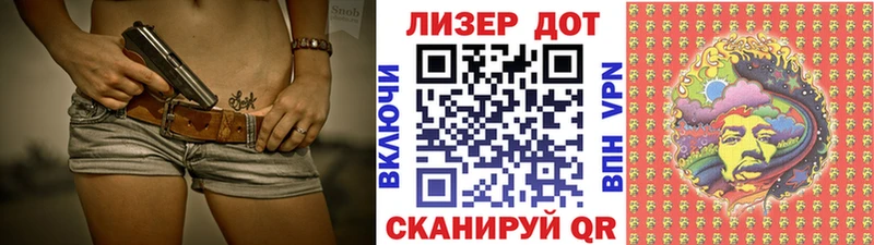 MEGA вход  Тейково  Марки NBOMe 1500мкг 