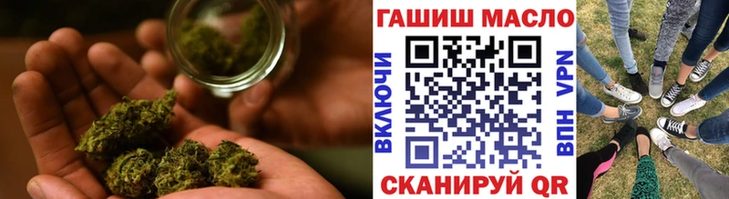 Дистиллят ТГК вейп  это как зайти  МЕГА tor  Тейково  где продают наркотики 