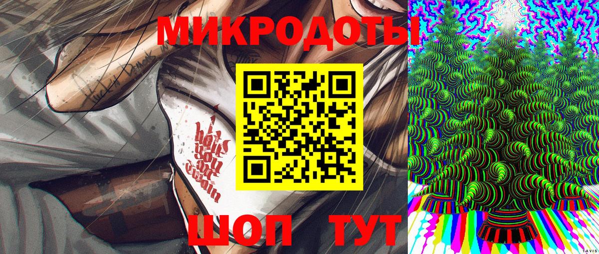 Тейково  как найти закладки  Вход с VPN  Галлюциногенные грибы Cubensis  Галлюциногенные грибы MAGIC MUSHROOMS 