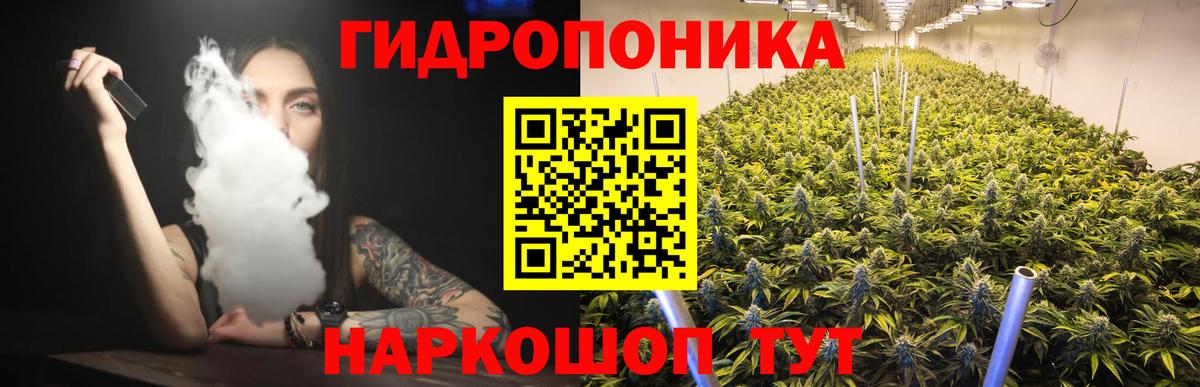 MDMA Тейково